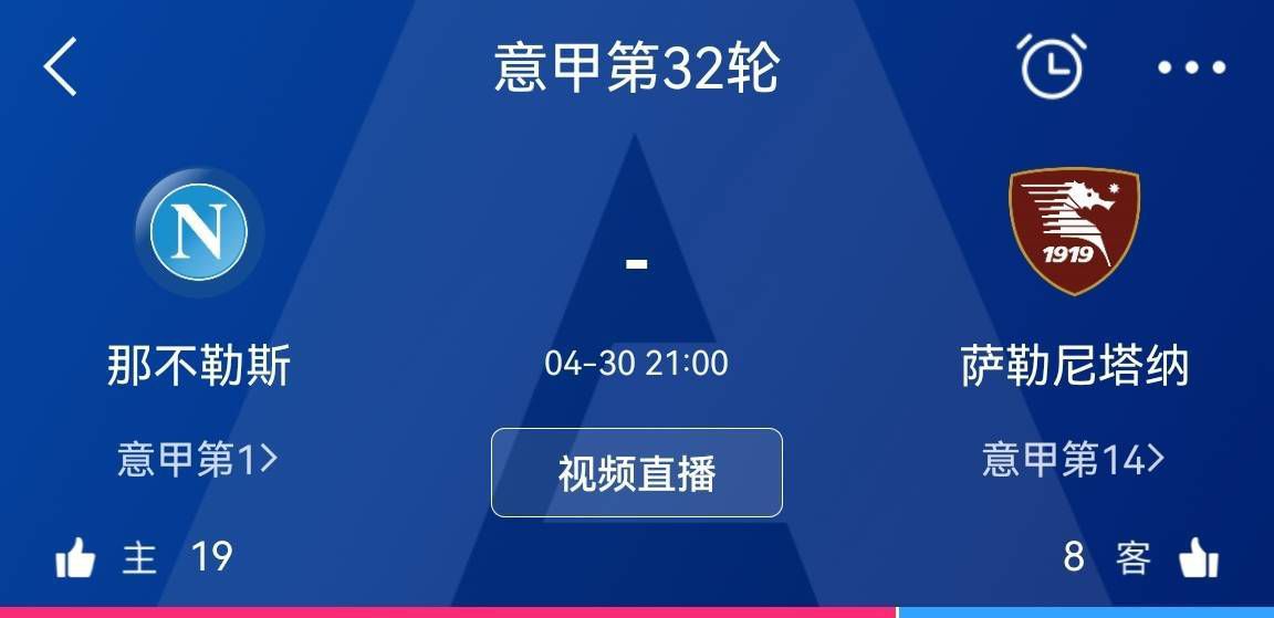 比赛焦点瞬间：第5分钟，水晶宫右路弧顶定位球机会，埃泽直接打门打偏了。